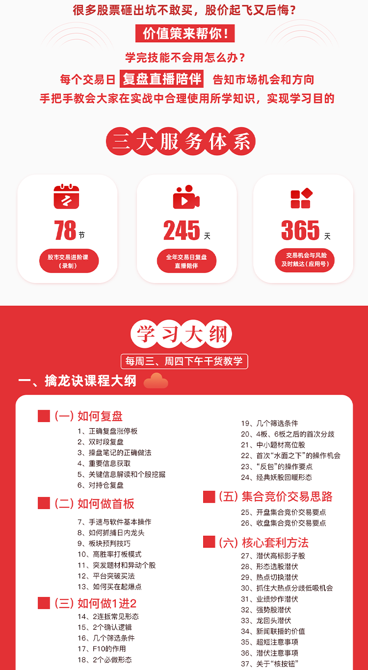 微信图片_20230417152510.png